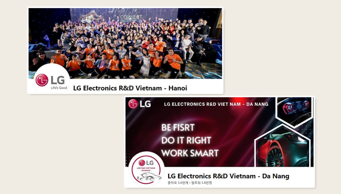 Screenshots of LG Electronics R&D Vietnam in Hanoi and Da Nang