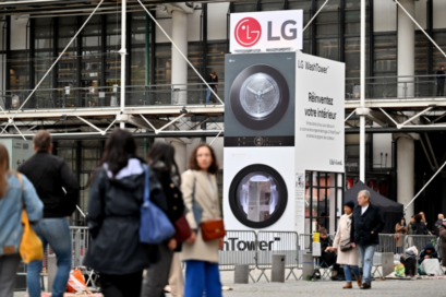 Closeup photo of giant LG WashTower structure