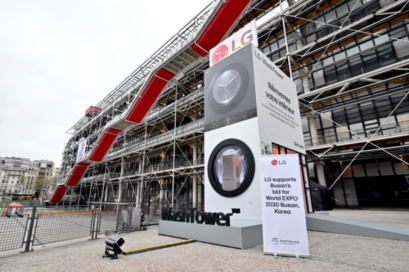 A giant WashTower structure at Pompidou Center in Paris