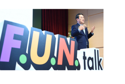 LG CEO Wraps Up the Year With F.U.N. Talk