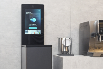 LG’s Washer for Tumblers Set to Introduce a More Hygienic and Sustainable Lifestyle at CES 2024