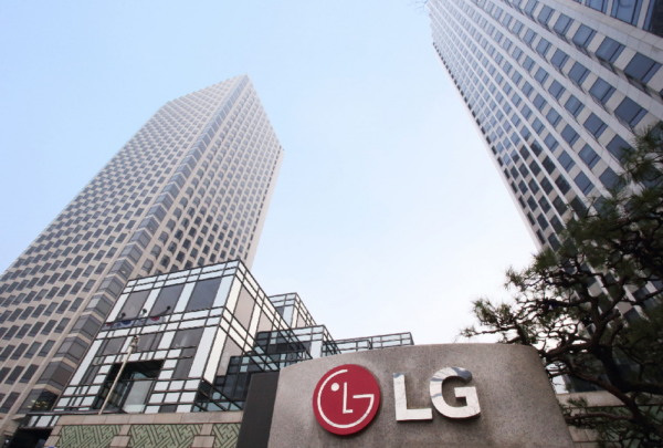 A photo of the LG twin towers and the LG logo together
