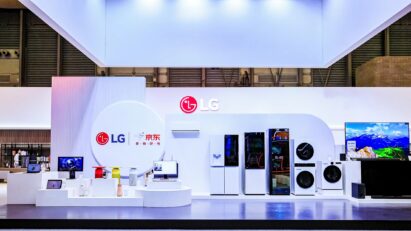 LG showcases its cutting-edge home appliances and core technologies at the Appliance & Electronics World Expo (AWE) 2024 in Shanghai, China