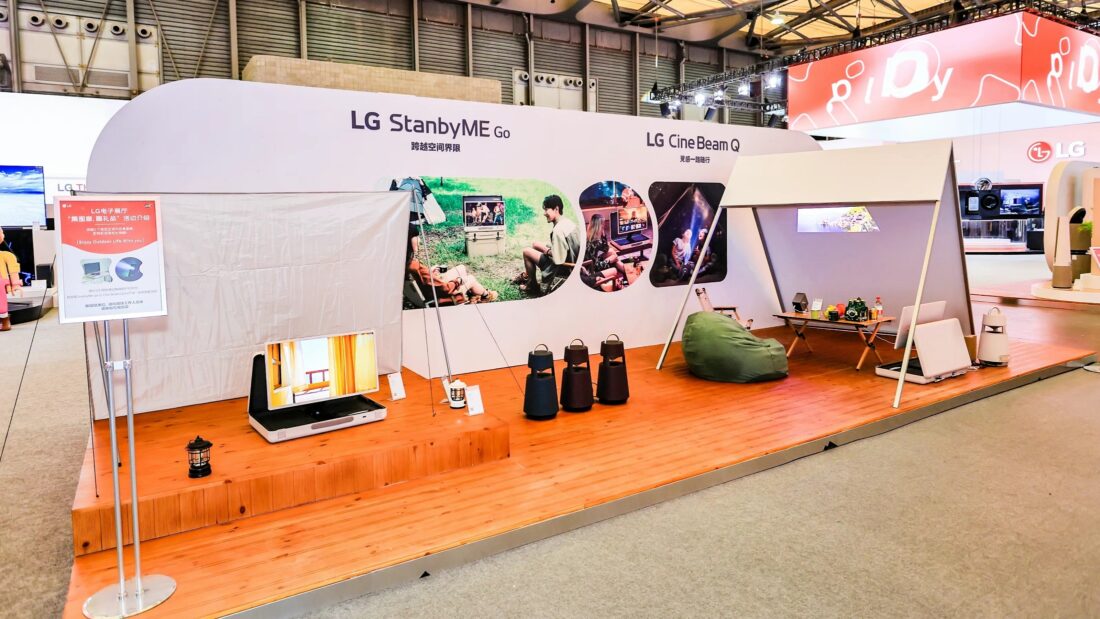 LG showcases its cutting-edge home appliances and core technologies at the Appliance & Electronics World Expo (AWE) 2024 in Shanghai, China