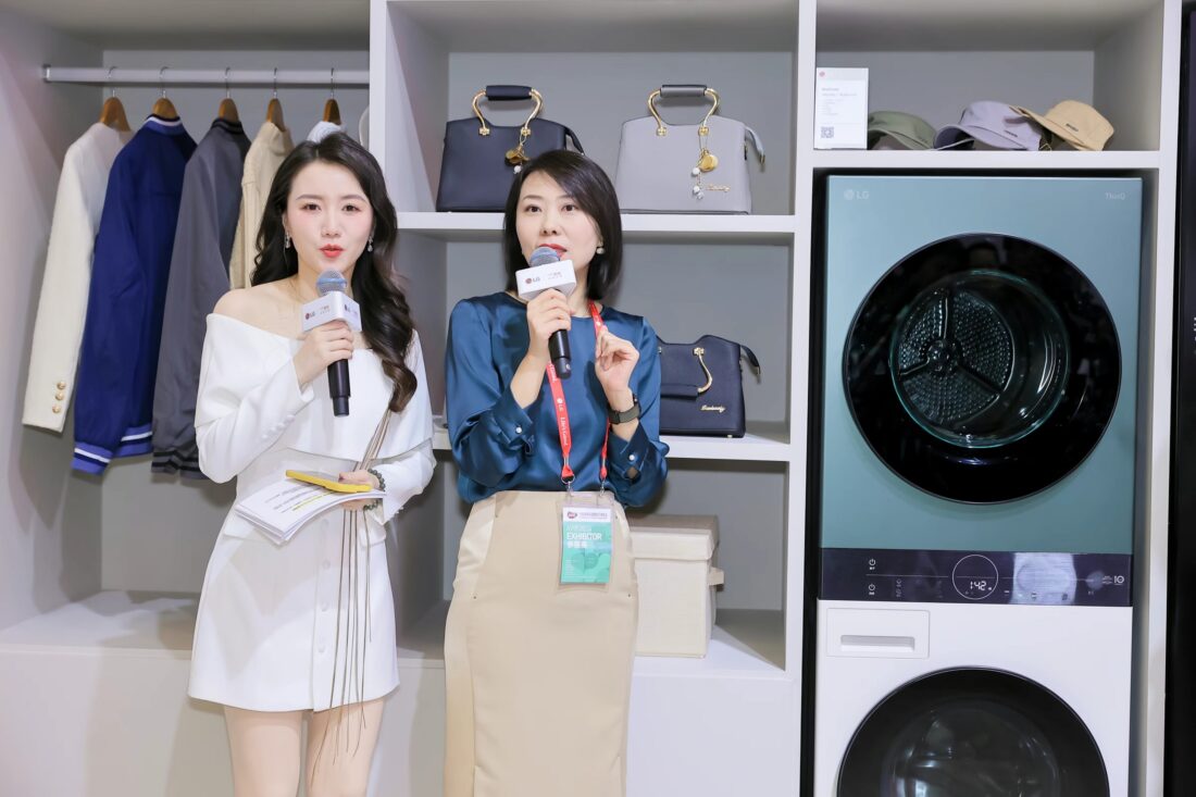 LG showcases its cutting-edge home appliances and core technologies at the Appliance & Electronics World Expo (AWE) 2024 in Shanghai, China