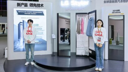 LG showcases its cutting-edge home appliances and core technologies at the Appliance & Electronics World Expo (AWE) 2024 in Shanghai, China