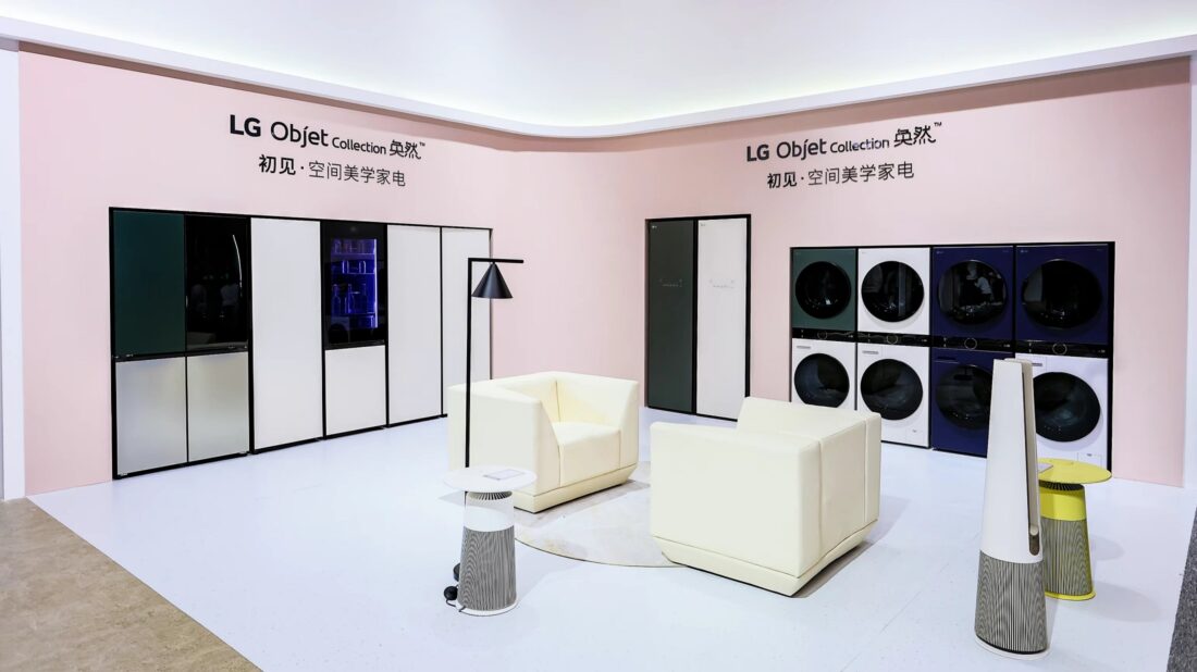 LG showcases its cutting-edge home appliances and core technologies at the Appliance & Electronics World Expo (AWE) 2024 in Shanghai, China