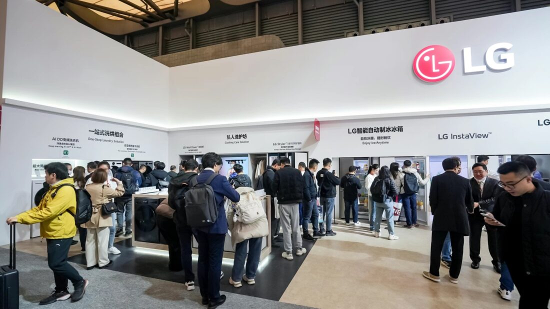 LG showcases its cutting-edge home appliances and core technologies at the Appliance & Electronics World Expo (AWE) 2024 in Shanghai, China