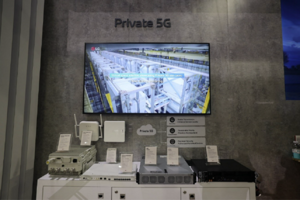 A picture of a screen showing the private 5G technology