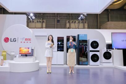 LG showcases its cutting-edge home appliances and core technologies at the Appliance & Electronics World Expo (AWE) 2024 in Shanghai, China