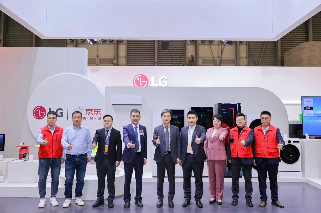 LG showcases its cutting-edge home appliances and core technologies at the Appliance & Electronics World Expo (AWE) 2024 in Shanghai, China