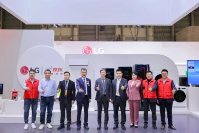 LG showcases its cutting-edge home appliances and core technologies at the Appliance & Electronics World Expo (AWE) 2024 in Shanghai, China