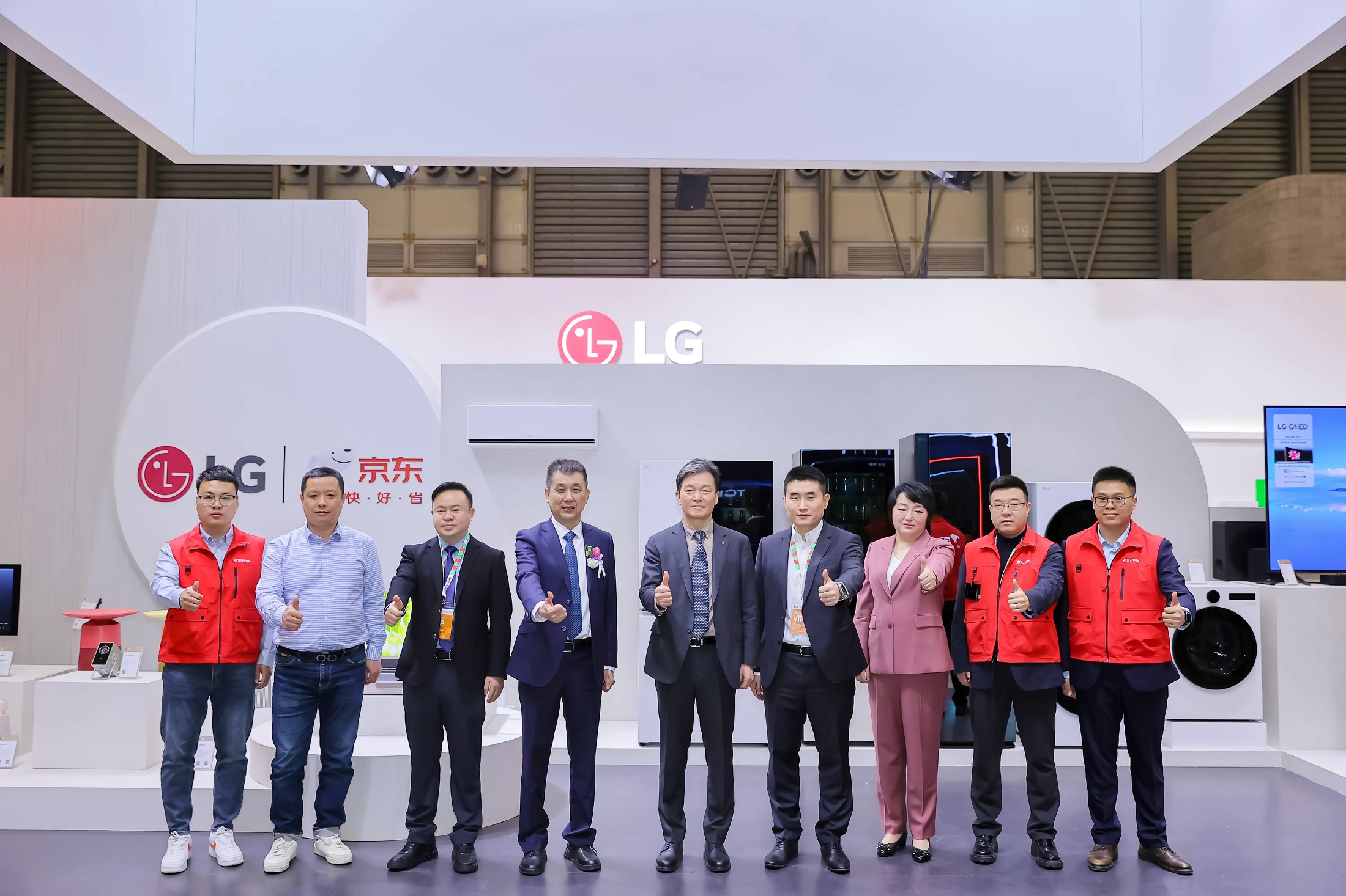 LG showcases its cutting-edge home appliances and core technologies at the Appliance & Electronics World Expo (AWE) 2024 in Shanghai, China