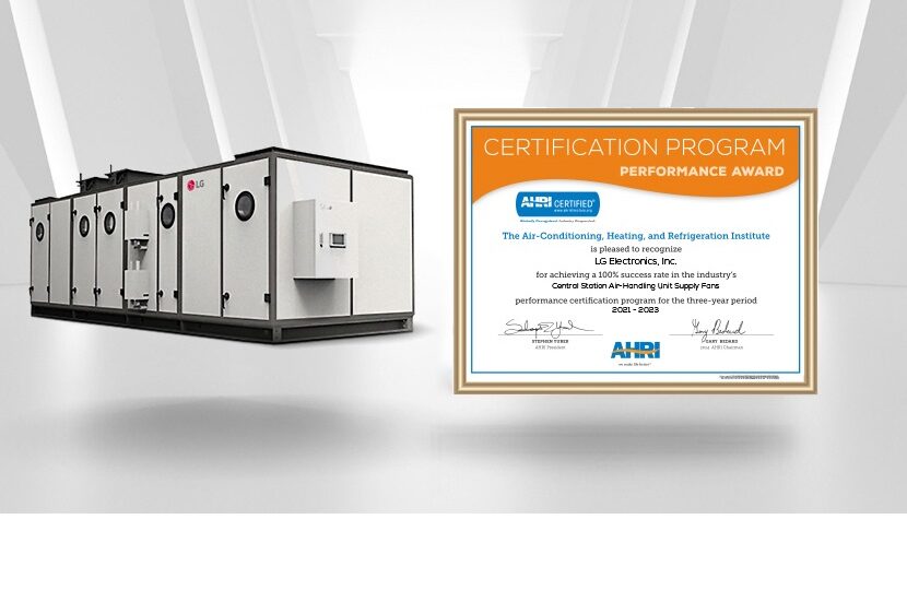 An illustration of LG Air Handling Unit (AHU) and its certification from Air-Conditioning, Heating & Refrigeration Institute (AHRI) Performance Award