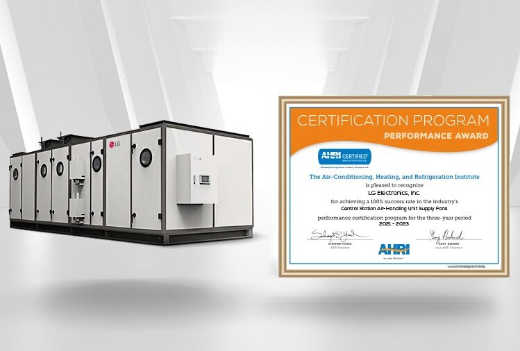 An illustration of LG Air Handling Unit (AHU) and its certification from Air-Conditioning, Heating & Refrigeration Institute (AHRI) Performance Award