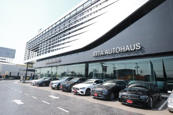 A picture of the outside building of the ATTA Autohaus showroom