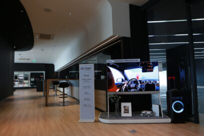 A picture of LG Objet Collection Pose in the showroom