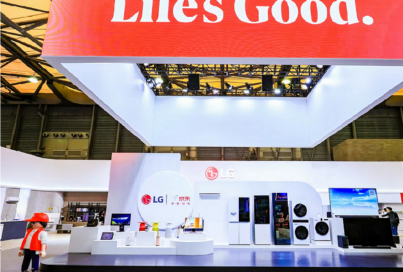 LG Presents an Upgraded Lifestyle With Its Latest Home Solutions at AWE 2024 in China