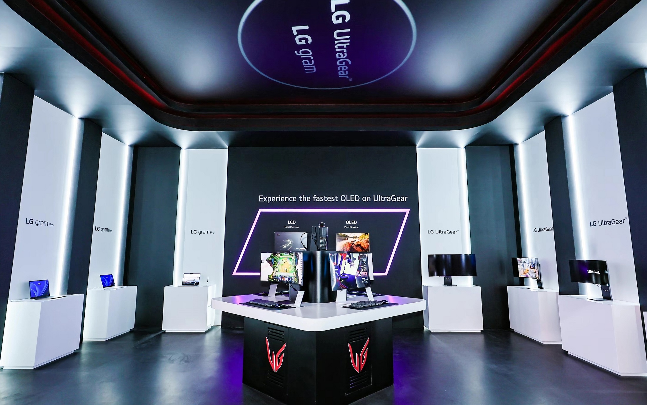 A Photo of the IT Gaming zone AWE 2024