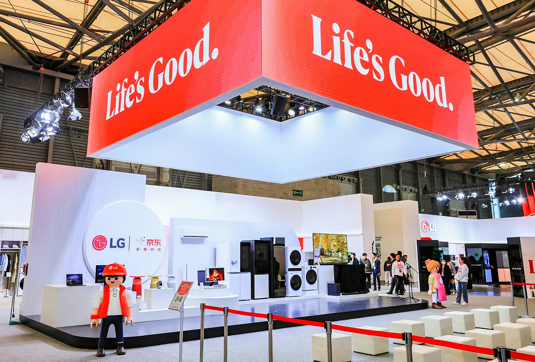 LG showcases its cutting-edge home appliances and core technologies at the Appliance & Electronics World Expo (AWE) 2024 in Shanghai, China