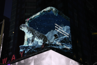 A photo of the LG 3D anamorphic experience on the Times Square billboard at night time