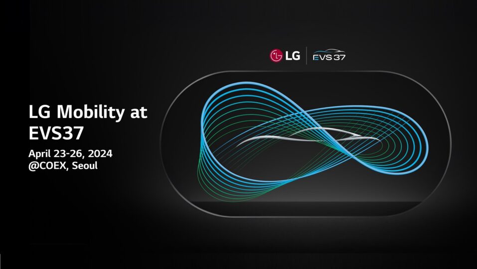 Illustration of LG’s company logo with spiral-designed official logo of EVS 37