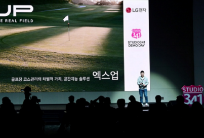 Unlocking Potential With ‘STUDIO341’: LG’s Commitment to Nurturing Innovation
