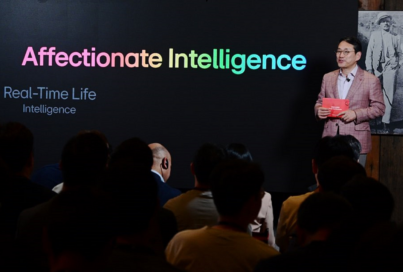 LG CEO Embarks on Strategic U.S. Visit to Enhance AI Initiatives