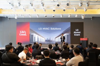A photo of the LG Alumni Event