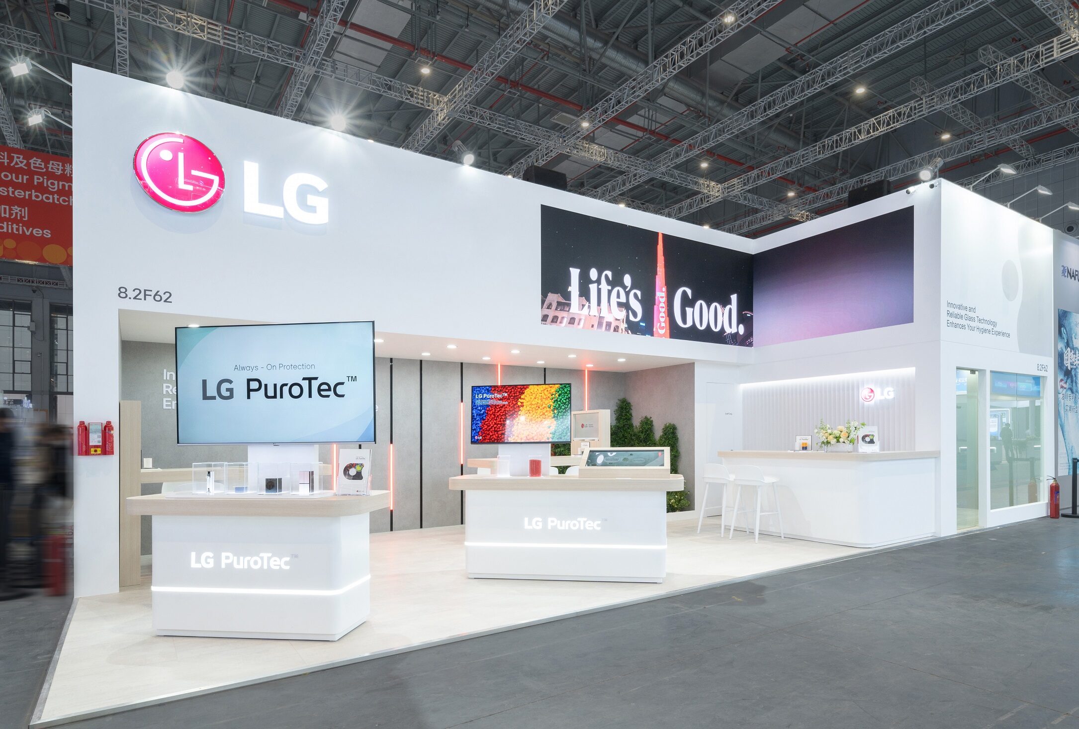 LG Strengthens Advanced Materials Business With Launch of Antimicrobial Glass Powder