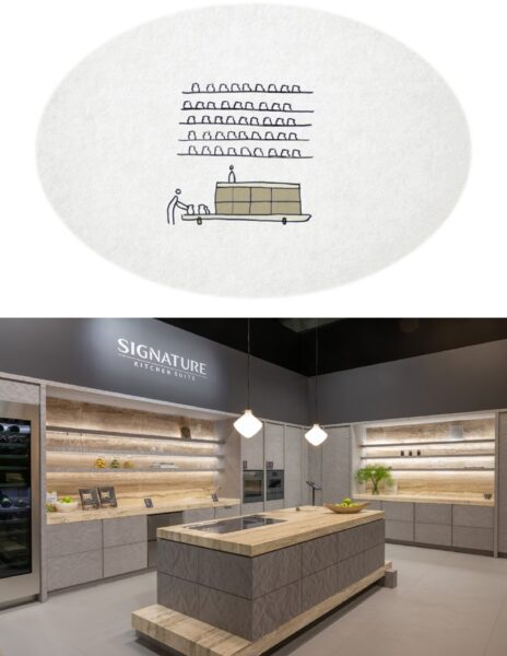 An illustration of the signature kitchen suite area sketch and the actual area displayed