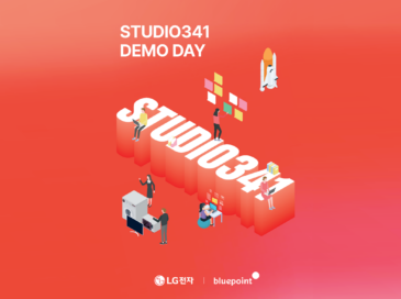 An illustration with red background with studio 341 written on it
