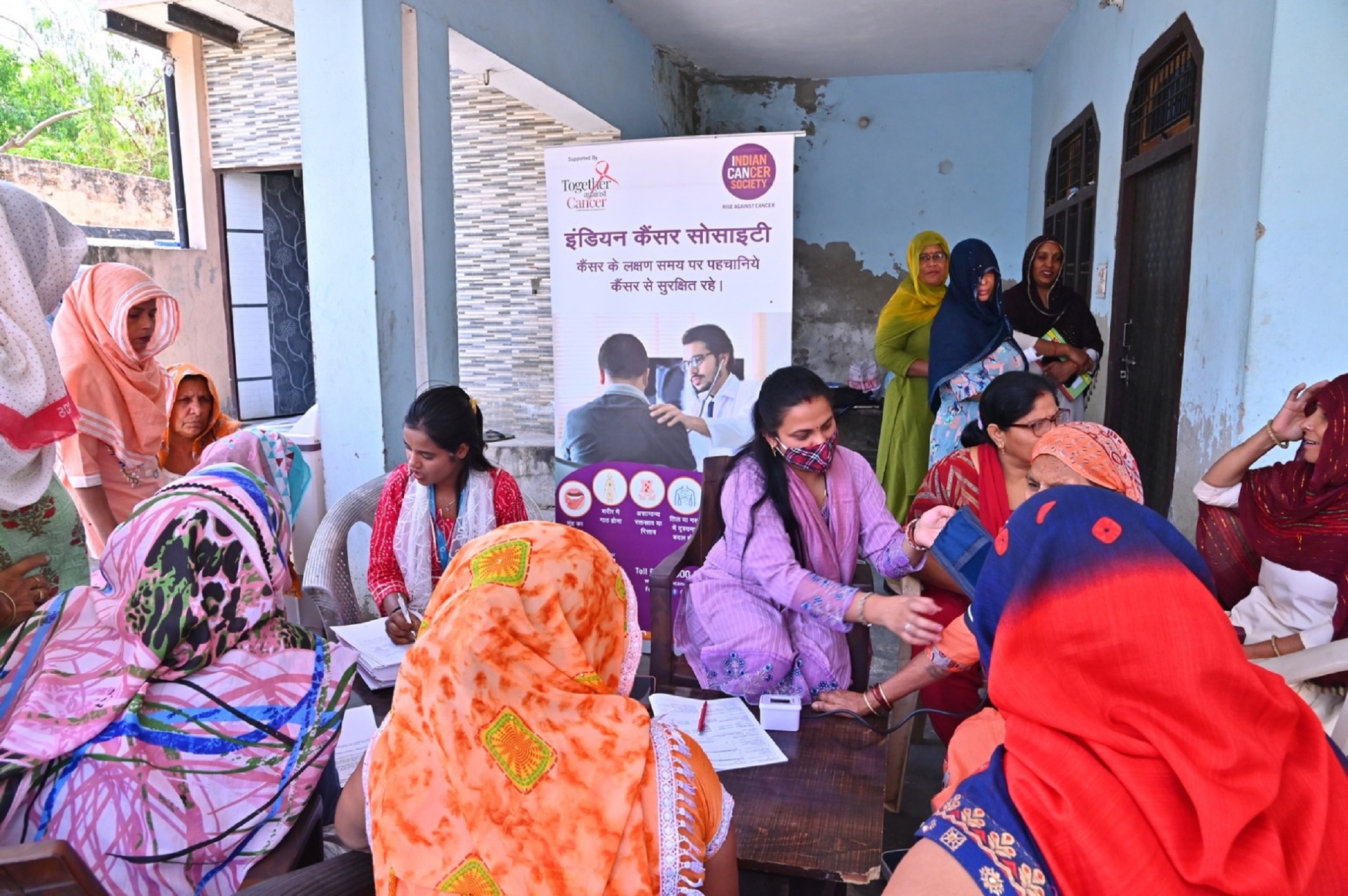 A picture of people checking their health