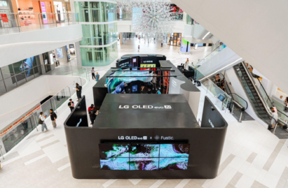 A photo of general view of the digital art exhibition on the first floor of Lotte Mall West Lake