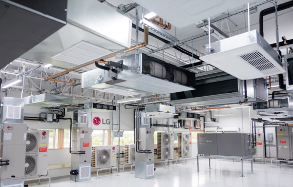 A picture of an LG factory