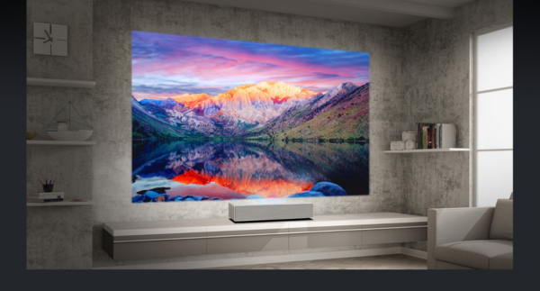 A picture of a living room-like setting with LG ProBeam