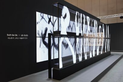 A close up image of Suh Se Ok and LG OLED's collaboration