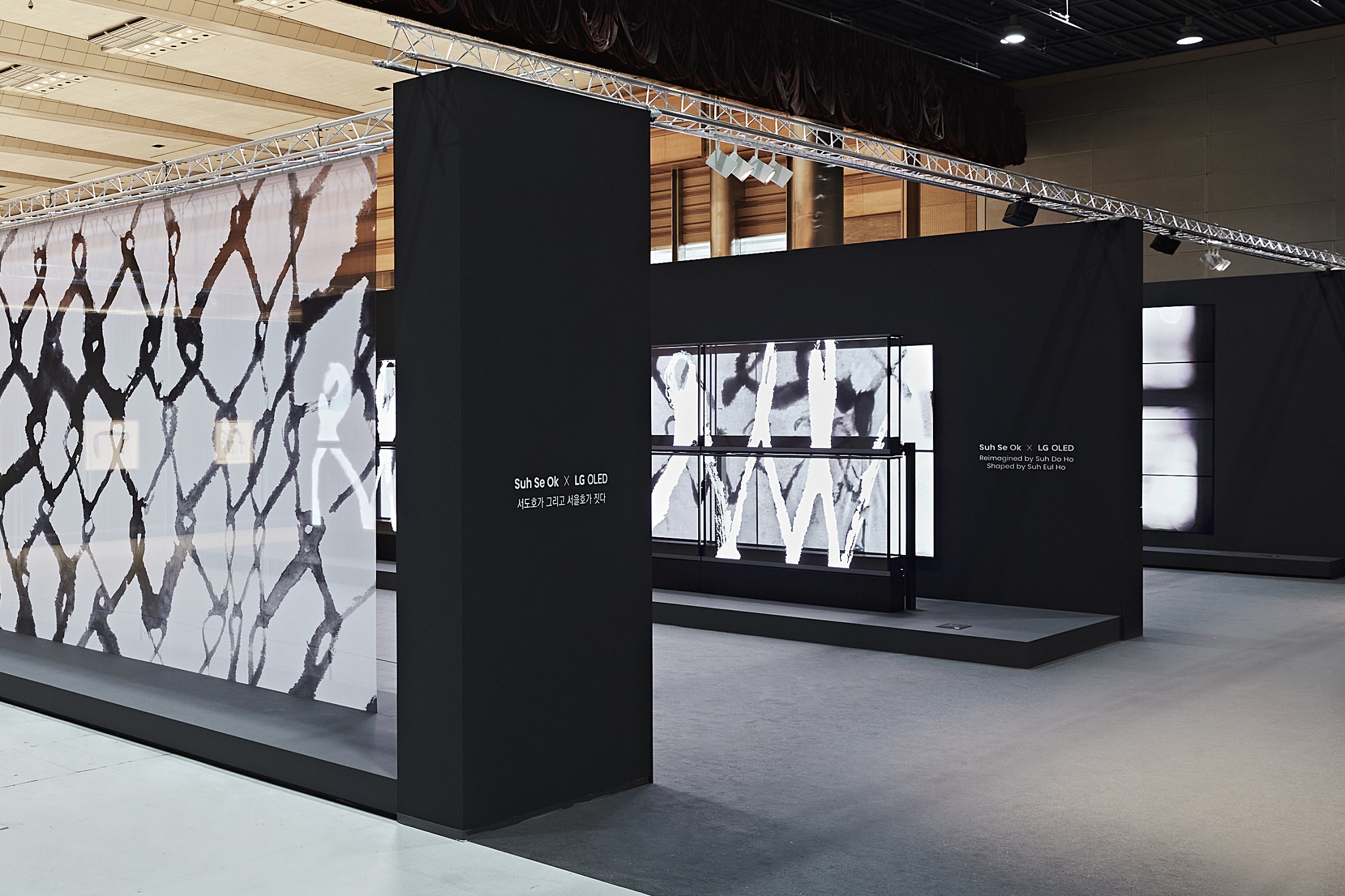 A picture of the different artwork displays