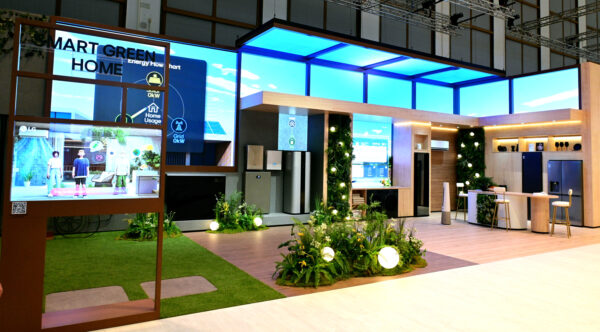 A picture of the Smart Green Home display