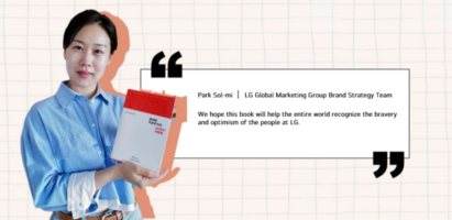 A picture of Park Sol-mi holding the LG Brand Book with a quote next to her