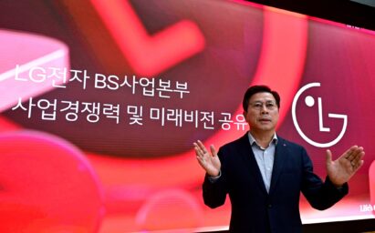 Jang Ik-hwan, president of LG Business Solutions Company, explains the future vision for the LG B2B sector