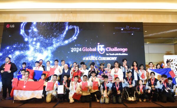 A picture of the 2024 Global IT Challenge winners