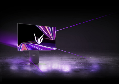 Angled side view of the new LG UltraGear