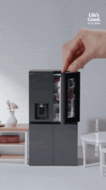 gif showing “LG InstaView™ miniature” and miniature cooking recipes offered by LG