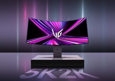Front view of the LG UltraGear 45GX990A