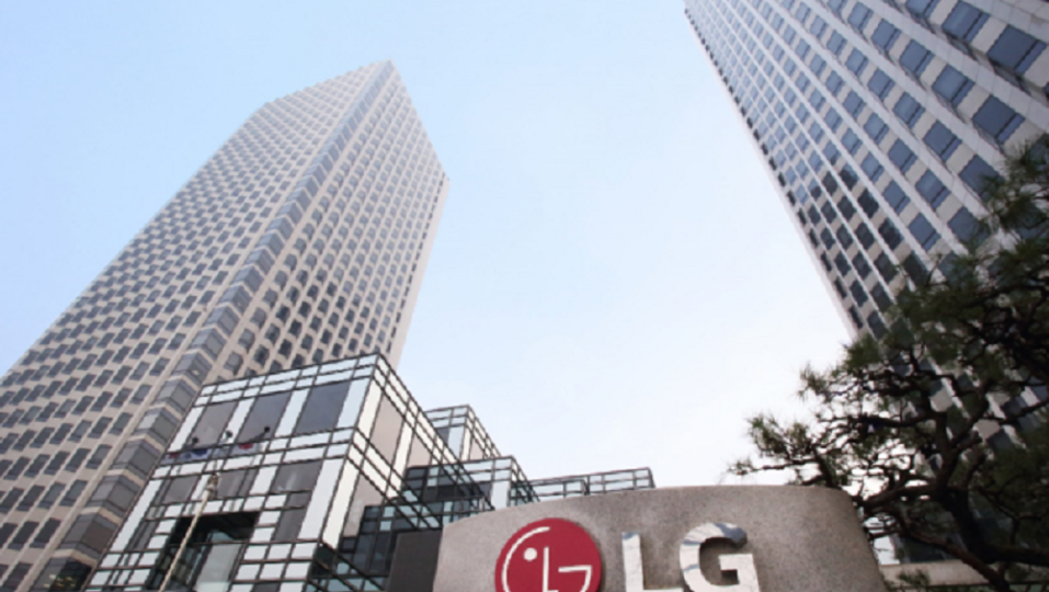 A picture of LG Twin Towers in the daytime