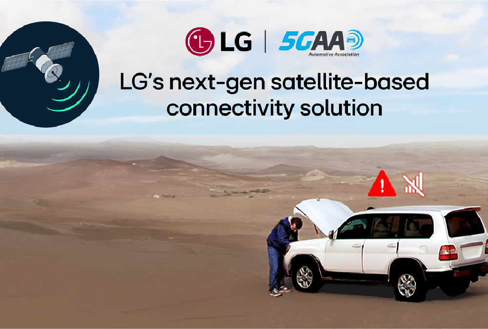 LG Showcases Satellite-Based Next-Gen Connected Car Solution at 2025 5GAA Conference