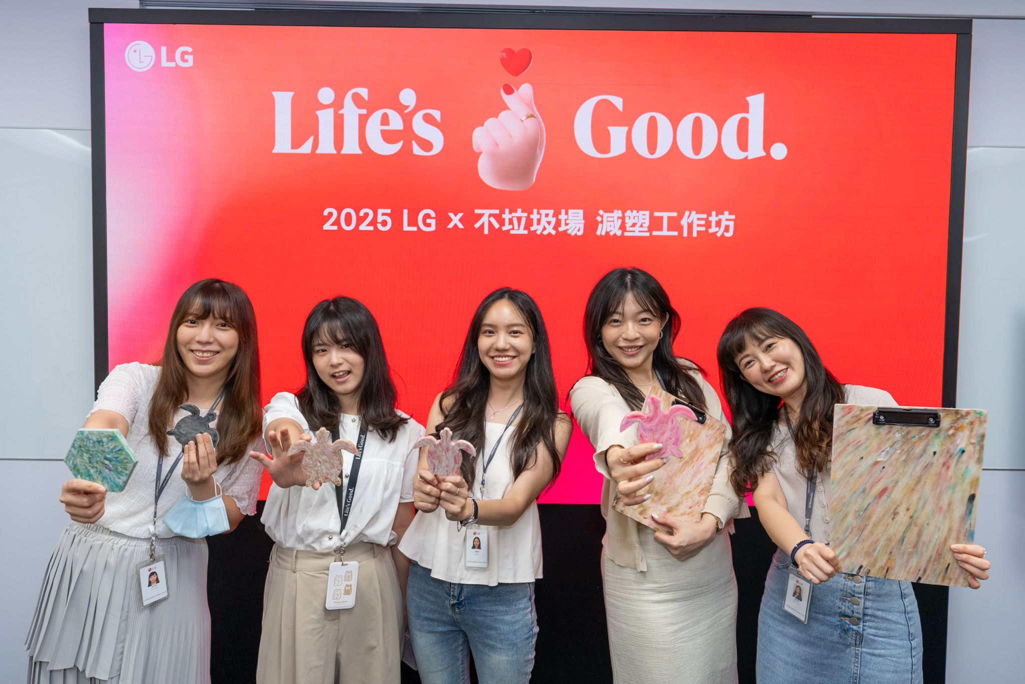Acting Locally, Impacting Globally: LG’s Journey to Greener Horizons