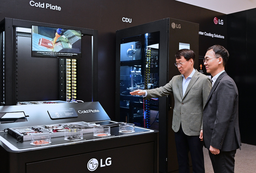 LG Announces Ambition To Become Top-Tier Global HVAC Solution Provider