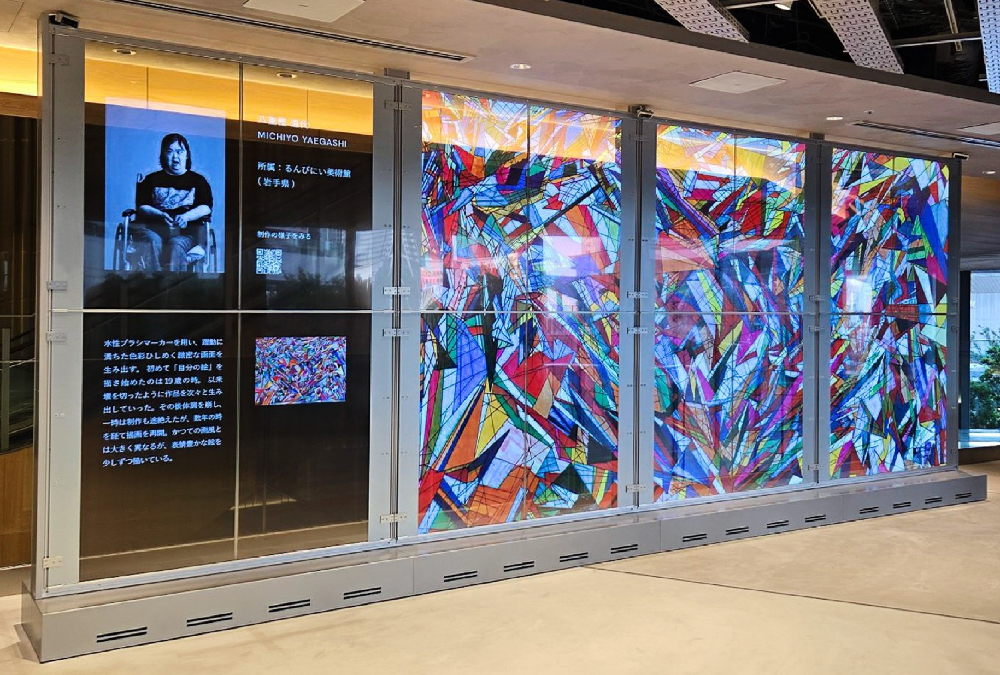 LG’s Transparent and Massive Digital Signage Headlines New Tokyo Commercial District